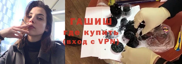 mix Алексеевка