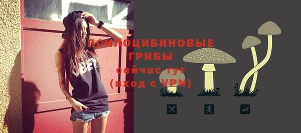меф Алзамай
