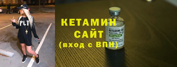 меф Алзамай