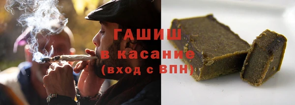 меф Алзамай