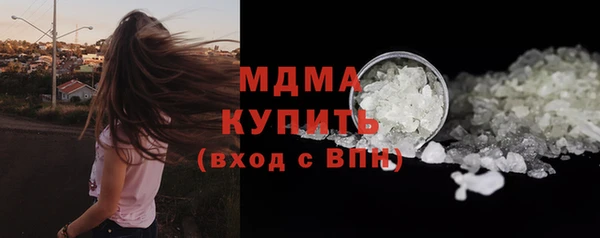 ешки Алексин