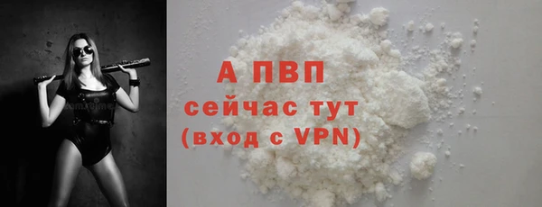 синтетический гашиш Кукмор