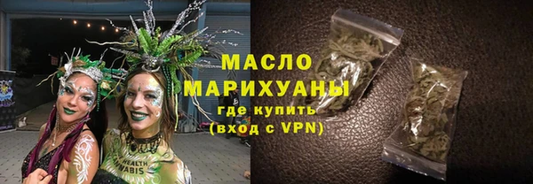 меф Алзамай