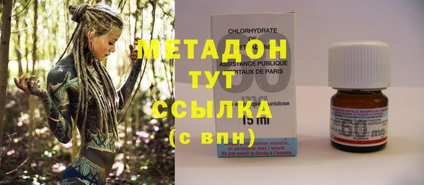 меф Алзамай