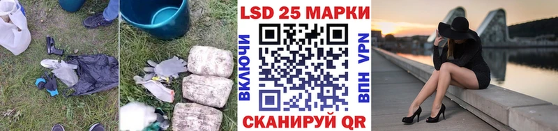 ЛСД экстази ecstasy  Анива 