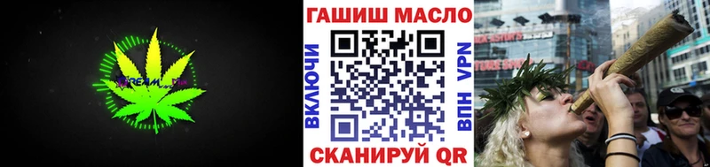 мега ONION  где купить   Анива  ТГК вейп с тгк 