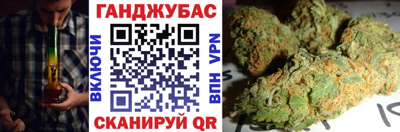 Конопля LSD WEED  Анива 